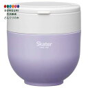 【200円クーポン】 SKATER スケーター 保温 保冷 丼ぶり ランチジャー 540ml 折りたたみハンドル付 抗菌 ライラックグレー LDNO6AG <ス...