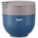 【200円クーポン】 SKATER スケーター 保温 保冷 丼ぶり ランチジャー 800ml 折りたたみハンドル付 抗菌 アッシュブルー LDNO8AG <スケ...