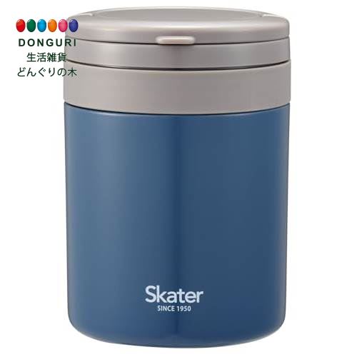 【200円クーポン】 SKATER スケーター 保温 保冷 スープジャー 大容量 500ml 折りたたみハンドル付 抗菌 アッシュブルー LJFO5AG <スケ...