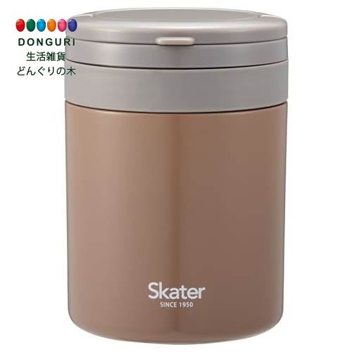 【200円クーポン】 SKATER スケーター 保温 保冷 スープジャー 大容量 500ml 折りたたみハンドル付 抗菌 ナッツブラウン LJFO5AG <スケ...
