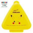 【200円クーポン】 SKATER スケーター おにぎり ケース ピカチュウフェイス 23 ポケモン 抗菌 日本製 ONC1PAG <スケーター プレゼント 入...