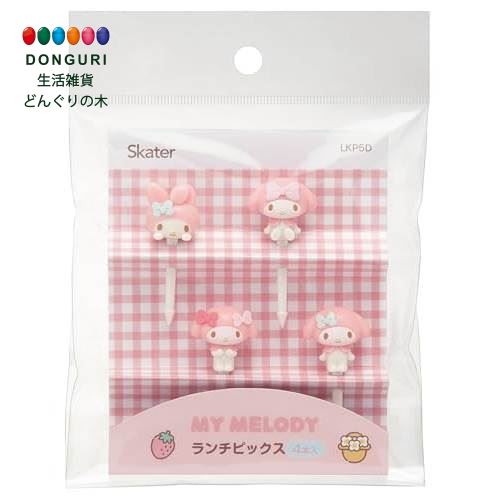 【200円クーポン】 SKATER スケーター ランチピックス 立体 マイメロディ サンリオ 4本入り LKP5D <スケーター プレゼント 入園準備 入学準備...