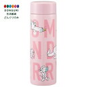 【200円クーポン】 SKATER スケーター マグボトル 350ml 超軽量 ステンレス 水筒 トムとジェリー フレンズ STYL4 <スケーター プレゼント...