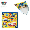 【200円クーポン】 SKATER スケーター くっつくランチクロス 結ばずカンタン トミカ KBST43 <スケーター プレゼント 子供 かわいい おしゃれ ...