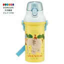 【200円クーポン】 SKATER スケーター 子供用 プラ水筒 480ml ワンプッシュタイプ 抗菌加工 日本製 おさるのジョージ ZOO PSB5SANAG...