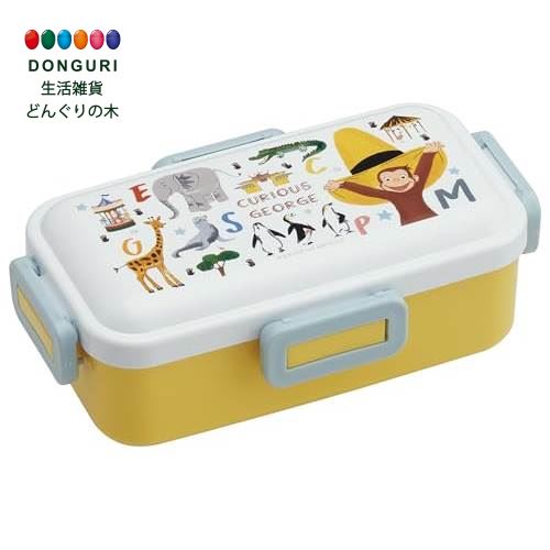 【200円クーポン】 SKATER スケーター 弁当箱 1段 530ml ふんわり盛れるドーム型フタ 抗菌加工 日本製 おさるのジョージ ZOO PFLB6AG...