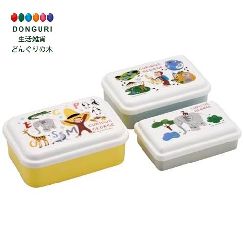 【200円クーポン】 SKATER スケーター お弁当 保存容器 3個セット S 230ml M 350ml L 540ml おさるのジョージ ZOO 抗菌加工...
