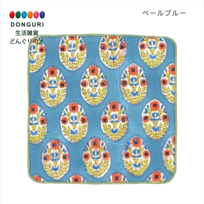 【200円クーポン】 トモコーポレーション ハンカチ ブロックプリント ペールブルー × 4個 <トモコーポレーション 母の日 プレゼント 入園祝い 入学祝い かわいい おしゃれ お返し>
