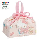 【200円クーポン】 SKATER スケーター お弁当 巾着袋 子供用 日本製 サンリオ ハローキティ ビッグリボン KB7 <スケーター プレゼント 入学特集 入園準備 入学準備 保育園 幼稚園 小学校 子供 女の子 小学生 かわいい おしゃれ お返し>