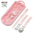 【200円クーポン】 SKATER スケーター 子供用 お弁当 トリオセット 箸 スプーン フォーク 抗菌 加工 日本製 サンリオ マイメロディ ビッグリボン ...