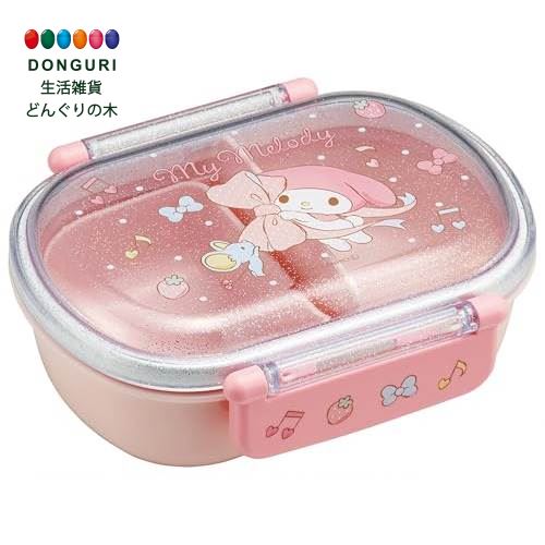 【200円クーポン】 SKATER スケーター 子供用 お弁当箱 1段 360ml 中子付き おかず容器 抗菌加工 日本製 サンリオ マイメロディ ビッグリボン...
