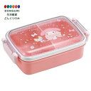 【200円クーポン】 SKATER スケーター 子供用 お弁当箱 1段 450ml 抗菌 子供用 日本製 サンリオ マイメロディ ビッグリボン RBF3ANAG <スケーター 父の日 プレゼント 保育園 小学校 子供 女の子 小学生 お弁当箱 ランチボックス かわいい おしゃれ お返し>(3)