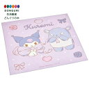 【200円クーポン】 SKATER スケーター ランチクロス 43×43cm 日本製 サンリオ クロミ ビッグリボン KB4 <スケーター プレゼント 入学特集...