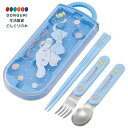 【200円クーポン】 SKATER スケーター 子供用 お弁当 トリオセット 箸 スプーン フォーク 抗菌 加工 日本製 サンリオ シナモロール ビッグリボン ...