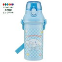 【200円クーポン】 SKATER スケーター 子供用 プラスチック 水筒 480ml ワンプッシュ開閉 抗菌 子供に優しい 軽量 日本製 サンリオ シナモロー...