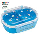 【200円クーポン】 SKATER スケーター 子供用 お弁当箱 1段 360ml 中子付き おかず容器 抗菌加工 日本製 ドラえもん ギンガム QAF2BAA...