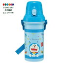 【200円クーポン】 SKATER スケーター 子供用 プラスチック 水筒 480ml ワンプッシュ開閉 抗菌 子供に優しい 軽量 日本製 ドラえもん ギンガム...