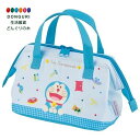 【200円クーポン】 SKATER スケーター 保冷 ランチバッグ がま口 子供用サイズ 子供弁当箱用 ドラえもん ギンガム KGA0 <スケーター プレゼント...