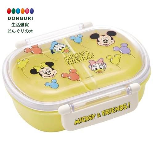 【200円クーポン】 SKATER スケーター 子供用 お弁当箱 1段 360ml 中子付き おかず容器 抗菌加工 日本製 ディズニー ミッキー&フレンズ 風船...