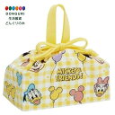 【200円クーポン】 SKATER スケーター お弁当 巾着袋 子供用 日本製 ディズニー ミッキー&フレンズ 風船 KB7 <スケーター プレゼント 入学特集...
