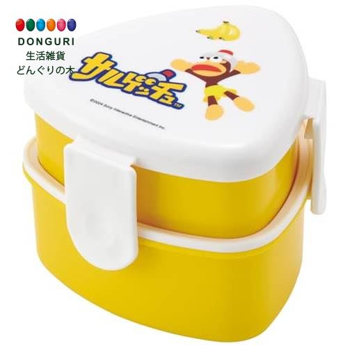 【200円クーポン】 SKATER スケーター 抗菌 三角 おにぎり 弁当箱 二段 500ml おにぎりケース レンジ対応 PlayStation プレイステー...