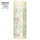 【200円クーポン】 SKATER スケーター ステンレス マグボトル 500ml 8角形 保温 保冷 水筒 ディズニー ミッキーマウス アイボリー STO5 ...