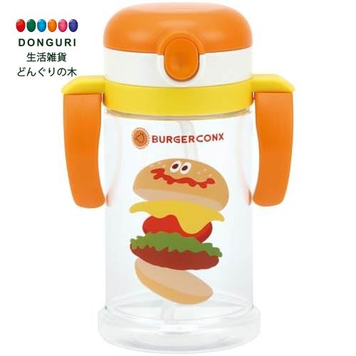 【200円クーポン】 SKATER スケーター ベビー用 ストローマグ 折りたたみハンドル&ショルダー式 2WAYタイプ 370ml 対象年齢1才頃から バーガ...