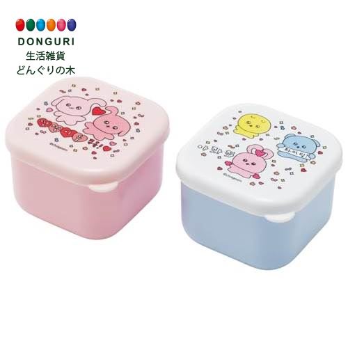 【200円クーポン】 SKATER スケーター ミニ シール容器 保存容器 おかず入れ 130ml 2個組 チェゴシム MO1WAG <スケーター プレゼント ...