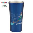 【200円クーポン】 SKATER スケーター 保温 保冷 ステンレス タンブラー 400ml 真空断熱構造 ディズニー ピーター パン STB4N-A <スケーター プレゼント 入園準備 入学準備 入園グッズ 保育園 幼稚園 小学校 子供 女の子 小学生 かわいい おしゃれ お返し 通園 disney>