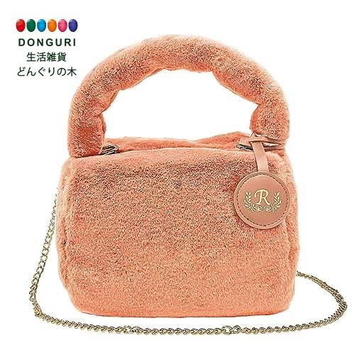 Rakuten - 【200円クーポン】 ROOTOTE ルートート 1263 フワフワ フェイクファー チェーンストラップ付 ミニ トートバッグ LT ベビールー ファー B オレンジ Mandarine ＜ルートート 父の日 レディース プレゼント 入園祝い 入学祝い かわいい おしゃれ お返し ファーバッグ＞