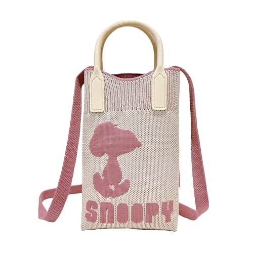 【200円クーポン】 ROOTOTE ルートート 8586 SNOOPY スヌーピー ショルダー付き ミニ トートバッグ IP BRシリコンハンドルPeanuts9E 01 ベージュ <ルートート 母の日 プレゼント かわいい おしゃれ お返し> 【200円クーポン】 ROOTOTE ルートート 8586 SNOOPY スヌーピー ショルダー付き ミニ トートバッグ IP BRシリコンハンドルPeanuts9E 01 ベージュ <ルートート 母の日 プレゼント かわいい おしゃれ お返し>