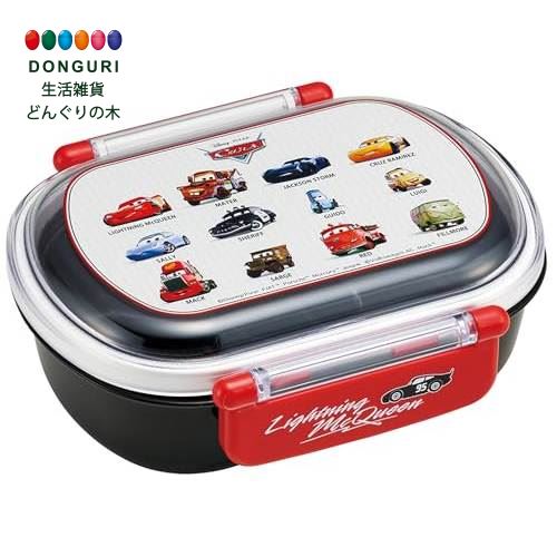 【200円クーポン】 SKATER スケーター 子供用 お弁当箱 1段 360ml 中子付き おかず容器 ランチ 抗菌加工 日本製 ディズニー カーズ 25 Q...