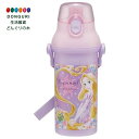 【200円クーポン】 SKATER スケーター 子供用 プラスチック 水筒 480ml 抗菌 軽量 抗菌加工 日本製 ディズニー 塔の上のラプンツェル 25 PSB5SANAG <スケーター 母の日 プレゼント 入学祝い 保育園 幼稚園 小学校 子供 女の子 小学生 かわいい おしゃれ お返し>(3)