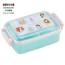 【200円クーポン】 SKATER スケーター 子供用 お弁当箱 1段 450ml 抗菌 ランチ 日本製 ディズニー プリンセス 25 RBF3ANAG <スケ...