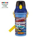 【200円クーポン】 SKATER スケーター 子供用 プラスチック 水筒 480ml 抗菌 軽量 抗菌加工 日本製 プラレール 25 PSB5SANAG <スケーター プレゼント 入学祝い 保育園 幼稚園 小学校 子供 男の子 女の子 小学生 かわいい おしゃれ お返し 男子>