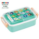 【200円クーポン】 SKATER スケーター 子供用 お弁当箱 1段 450ml 抗菌 ランチ 日本製 カラフルピーチ 25 RBF3ANAG <スケーター 母の日 プレゼント 入学祝い 保育園 小学校 子供 女の子 小学生 お弁当箱 ランチボックス かわいい おしゃれ お返し>(3)