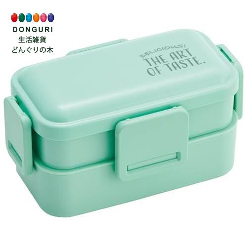 【200円クーポン】 SKATER スケーター 弁当箱 2段 600ml 女性用 抗菌 ふんわり盛れる ドーム型フタ 日本製 ニュアンスカラー ブルーイエロー ...