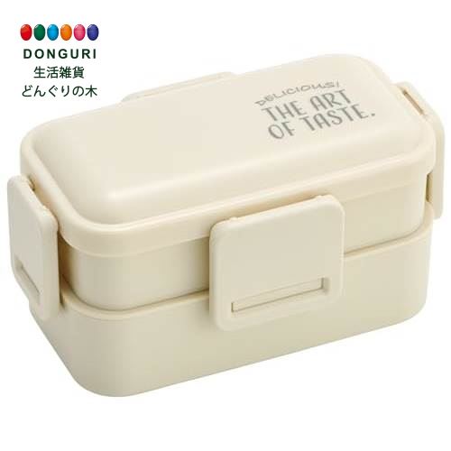 【200円クーポン】 SKATER スケーター 弁当箱 2段 600ml 女性用 抗菌 ふんわり盛れる ドーム型フタ 日本製 ニュアンスカラー ベージュ PFL...