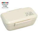 【200円クーポン】 SKATER スケーター お弁当箱 1段 530ml ドーム型フタ 抗菌加工 シースルー 日本製 ニュアンスカラー ベージュ PFTY5AG <スケーター プレゼント 幼稚園 小学校 子供 女の子 小学生 お弁当箱 ランチボックス カトラリーセット かわいい おしゃれ お返し>