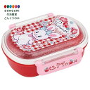【200円クーポン】 SKATER スケーター 子供用 お弁当箱 1段 360ml 中子付き おかず容器 ランチ 抗菌加工 日本製 スイマー リバニー QAF2...