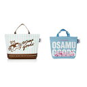 【200円クーポン】 ROOTOTE ルートート オサムグッズ バッグインバッグ IP.ルーキャリッジ.OSAMU-C 8215 レディース <ルートート 父の...