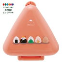 【200円クーポン】 SKATER スケーター 携帯 おにぎりケース ゆるるんにぎり ONC1PAG <スケーター 母の日 プレゼント 小学校 子供 女の子 小...