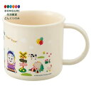 【200円クーポン】 SKATER スケーター コップ 200ml 抗菌 食洗機対応 日本製 きかんしゃトーマス 男の子 KE4AAG <スケーター 母の日 プ...