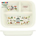 【200円クーポン】 SKATER スケーター ベビー食器 ランチプレート 子供用 抗菌 プラスチック製 470ml 子供食器 子供 食器 きかんしゃトーマス×...