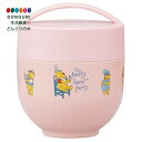 【200円クーポン】 SKATER スケーター 抗菌 保温弁当箱 丼型 ランチジャー 540ml ディズニー くまのプーさん コスチューム LDNC6AG <ス...