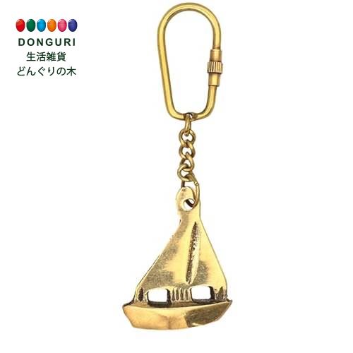 【200円クーポン】 トモコーポレーション キーチェーン インドブラス キーリング ブロンズ φ3.8×TH10cm <トモコーポレーション 母の日 プレゼント 入園祝い 入学祝い かわいい おしゃれ お返し>