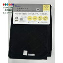 【200円クーポン】 SKATER スケーター ペット用 マット シート 60×90cm トイレ 抗菌 吸水 防水 防寒 丸洗い すべり止め ベーシック PWP...