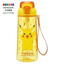 【200円クーポン】 SKATER スケーター プッシュ式 ストロー クリア ボトル 水筒 630ml 子ども用 ストラップ付 ポケモン PSHPO6 <スケー...
