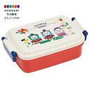 【200円クーポン】 SKATER スケーター 子供用 お弁当箱 1段 450ml 抗菌 キッズランチ 日本製 きかんしゃトーマス 男の子 RBF3ANAG <スケーター 母の日 プレゼント 保育園 幼稚園 小学校 子供 女の子 小学生 お弁当箱 ランチボックス かわいい おしゃれ お返し 食洗機>(3)