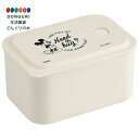 【200円クーポン】 SKATER スケーター 弁当箱 ミニ容器 1段 320ml ランチケース ランチボックス ディズニー ミッキーマウス PL32B <スケーター プレゼント 子供 女の子 小学生 お弁当箱 ランチボックス かわいい おしゃれ お返し キッズ グッズ 保存容器>
